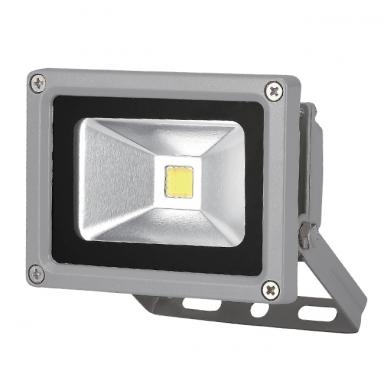 Lampara Led Gris 10w/3000k