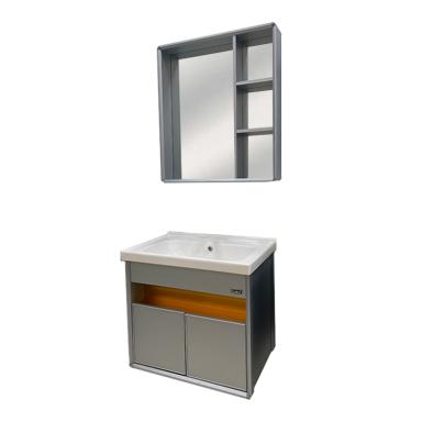 Set Vanity 24" Aluminio Ral-6835