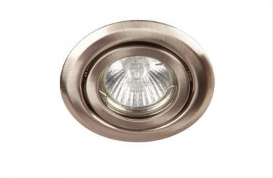 Spotlight Satin Nickel 1l