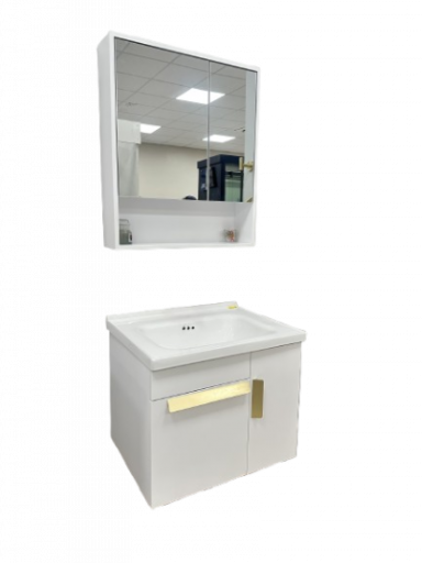 Set Vanity 24" White/gold 4154
