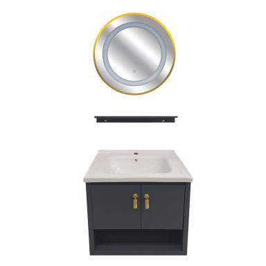 Set Vanity Pvc 24" Wooden 4156