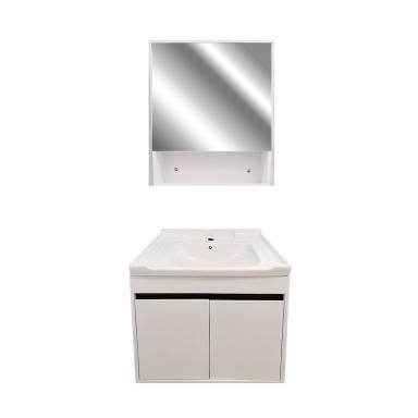 Set Vanity 24" Pvc Bl 4162