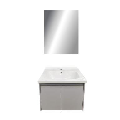 Set Vanity Pvc Gris 24" B602