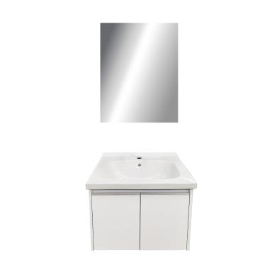 Set Vanity Pvc Blanco 24" B602