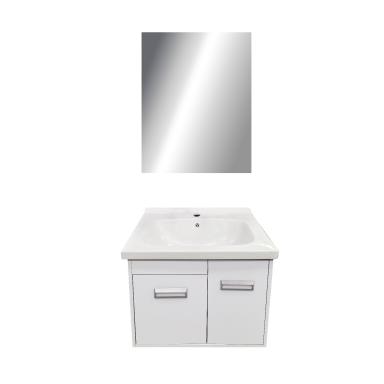 Set Vanity Pvc Blanco 24" B603