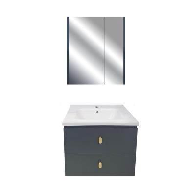 Set Vanity 24" Pvc Espresso 4225