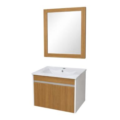 Set Vanity 24" B/wood Pvc Bv2055